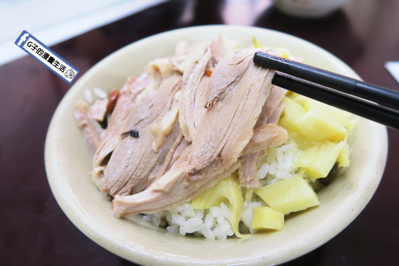 鵝肉飯-烹鼎鵝肉.桃園