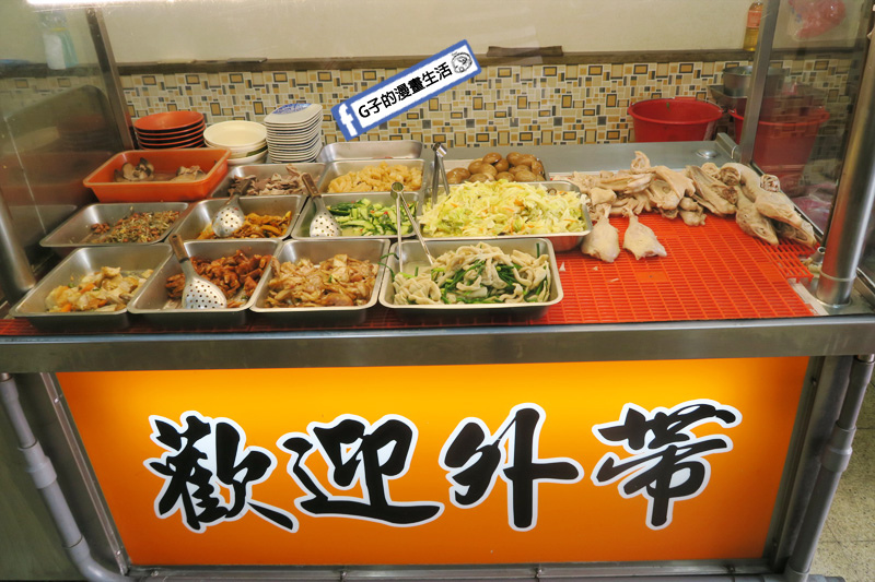 鵝肉飯.新莊 江子翠鵝肉油雞專賣店