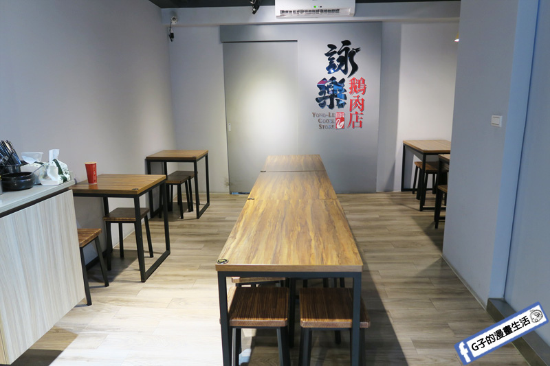 鵝肉飯-詠樂鵝肉店 士林