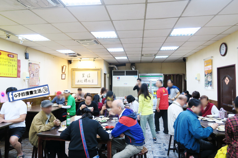 鵝肉飯-永和 呈信傳統鵝肉店