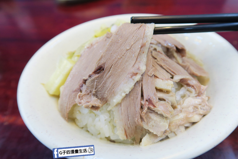 鵝肉飯-鼎玉鉉傳統鵝肉店 中和