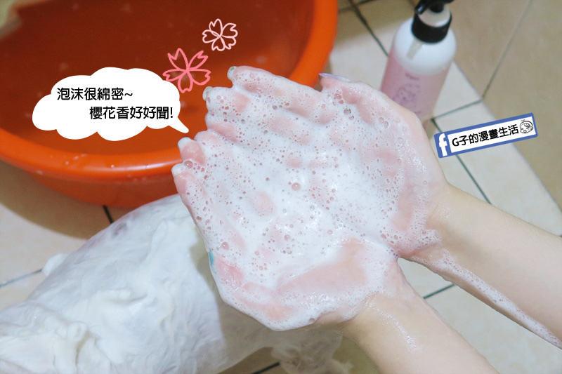 Sipet 寵物洗毛精 天然礦物能量-戀香櫻花.狗狗洗髮精.毛小孩推薦寵物沐浴乳 Sipet 寵物洗毛精 天然礦物能量-戀香櫻花.狗狗洗髮精.毛小孩推薦寵物沐浴乳