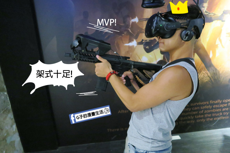 西門町-VAR LIVE VR電競館,生化煉獄/魂飛魄散XG子的漫畫生活 VR心得