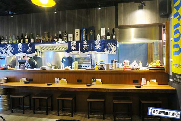 永和弄爹串燒居酒屋 飲んで飲んで串燒居酒屋 永和半夜也吃的到生魚片握壽司 毛毛蟲捲壽司喔 日式料理 永和弄爹串燒居酒屋 飲んで飲んで串燒居酒屋 永和半夜也吃的到生魚片握壽司 毛毛蟲捲壽司喔 日式料理