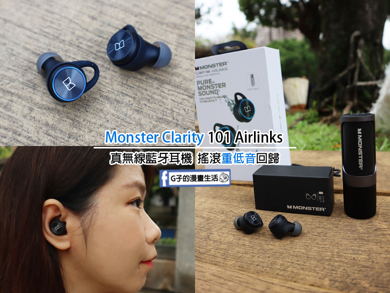 bluetooth over ear headphones with mic