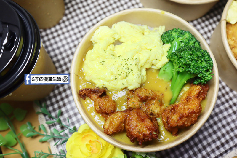 [食記]永和丸福早午餐 外帶餐盒 