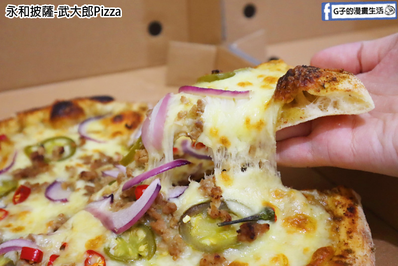 [食記] 永和武大郎披薩