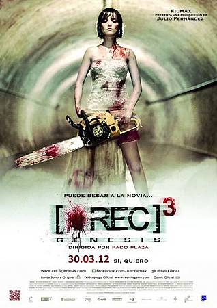 rec302