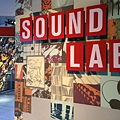 sound-lab-EMP-museum-seattle
