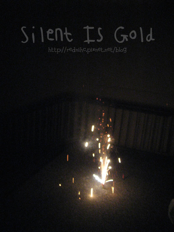 Silent is gold