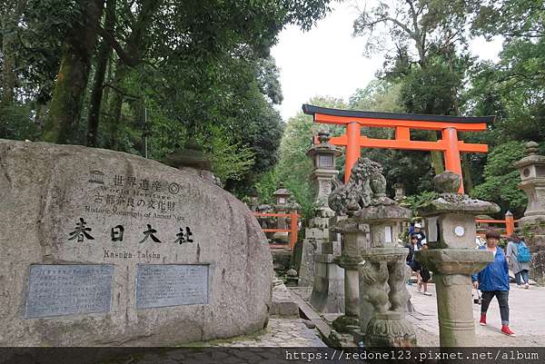 18 日本京阪奈5天4夜自由行 被小鹿追逐的奈良半日遊 大阪超美夜景阿倍野展望台 純的隨心旅行紀錄 痞客邦