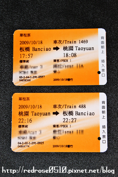 IMG_0744拷貝.jpg IMG_0744拷貝.jpg