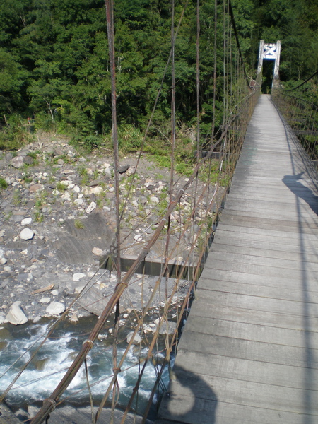 秀巒吊橋