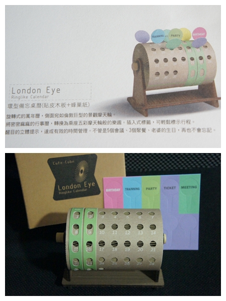 gift02.JPG gift02.JPG