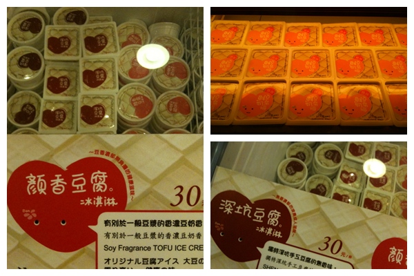 100826深坑 100826深坑