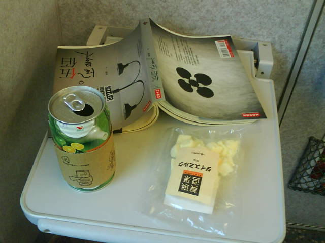 照片1.JPG 照片1.JPG