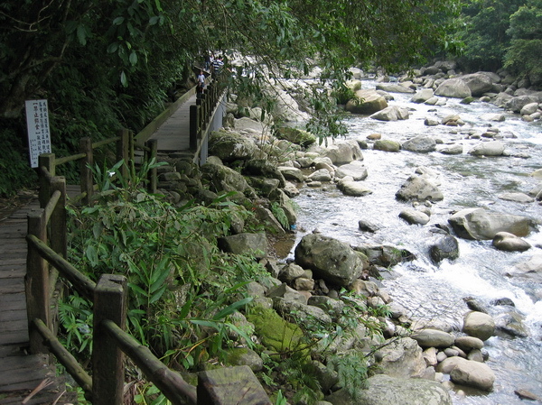 護魚步道