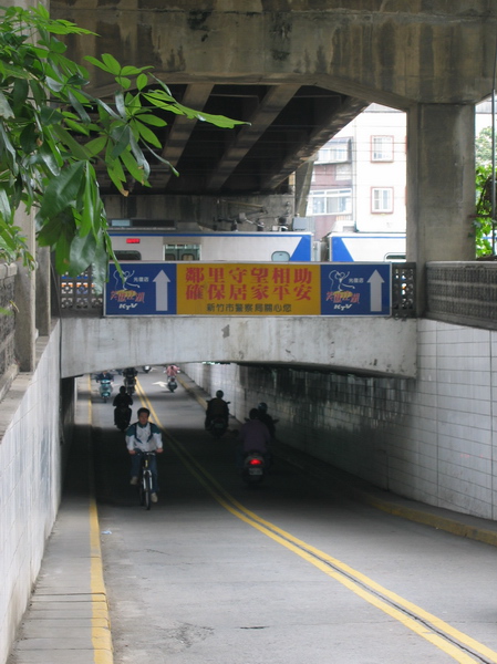 東大陸橋