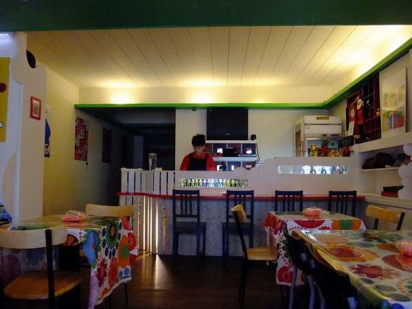 中原 Burger House 中原 Burger House
