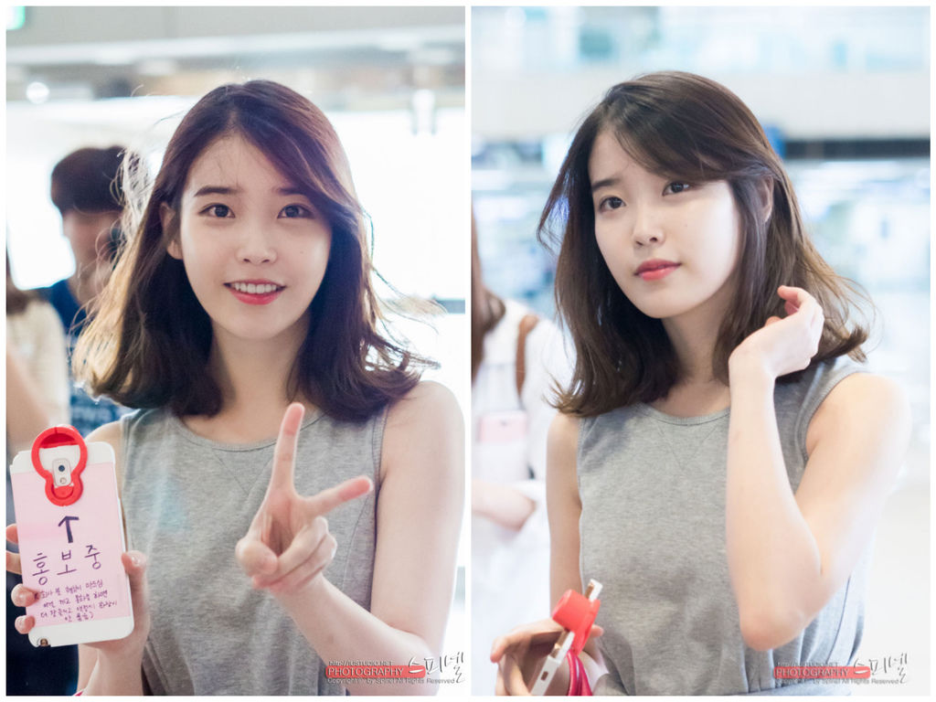 iu-airport-14_Fotor_Collage.jpg