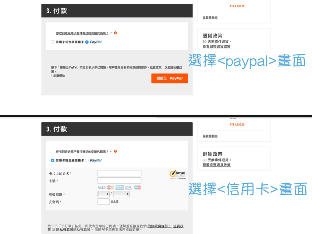 屏幕快照 2017-04-19 下午10.47.56.jpg