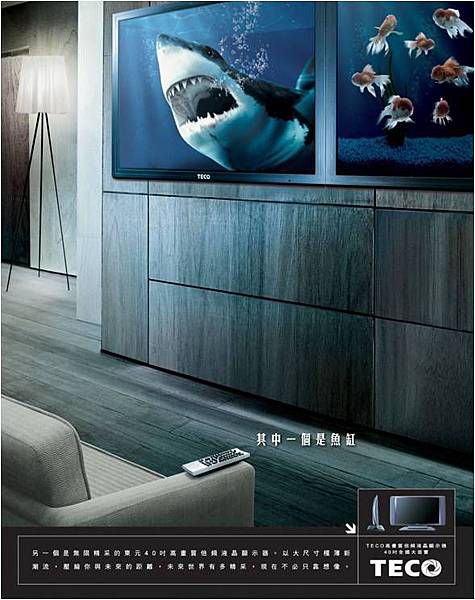 TECO LED TV-Print AD 東元LED TV 平面_魚缸篇