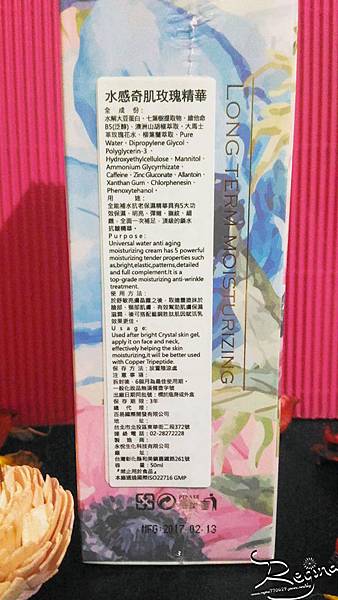 2.jpg 試用