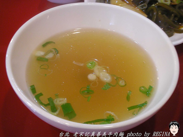 9906-7 真善美牛肉麵_0027.jpg