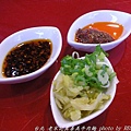 9906-7 真善美牛肉麵_0005.jpg