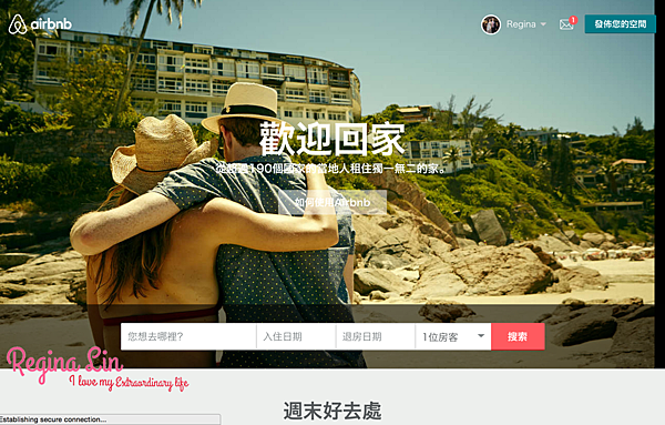 Screen Shot 2015-07-12 at 8.32.27 PM.png