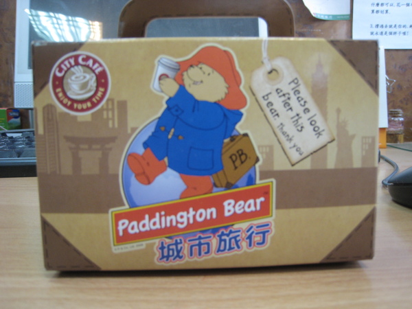咖啡熊盒子.JPG