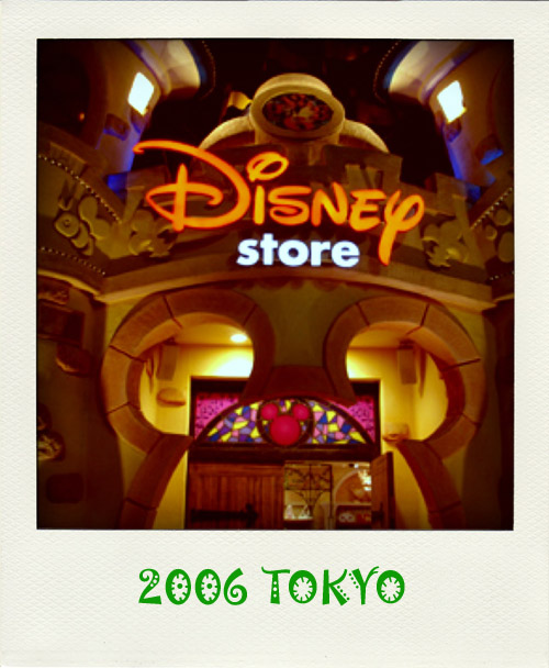 2006TOKYO.jpg