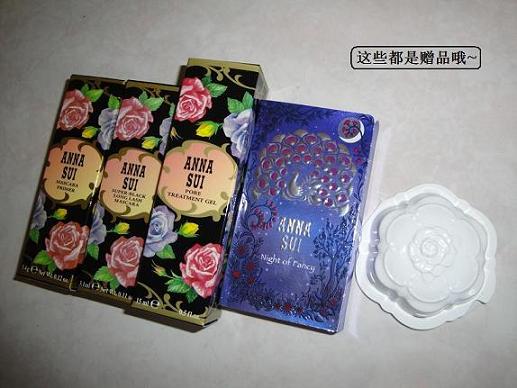 Anna Sui 2.JPG