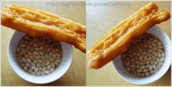 yao char keow.jpg yao char keow.jpg