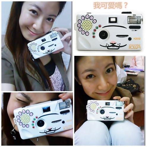 My Holga Lomo Camera My Holga Lomo Camera