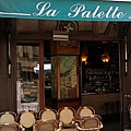 2005 PARIS