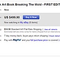 ebay bioshock breaking the mold.jpg