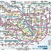 東京地鐵總圖