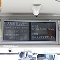 32-車內的停靠站顯示.JPG