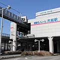 27-湘南モノレール-大船站.jpg