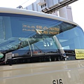 30-坐這個巴士前往背鎌倉(在大船站出站處的巴士站).jpg