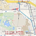 09-建議帶小孩走的路線