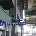 02-往德島的高速巴士是2號路線，要在售票機D才能買到.jpg