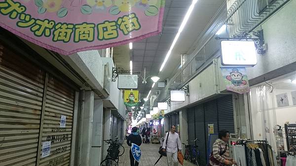 20-德島車站旁的商店街.jpg