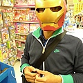 i am Iron Man !!