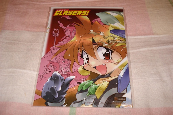 Slayers明信片 Slayers明信片