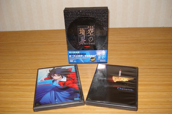 空之境界DVD第一卷內容物 空之境界DVD第一卷內容物