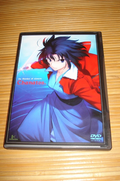 DVD盒正面 DVD盒正面