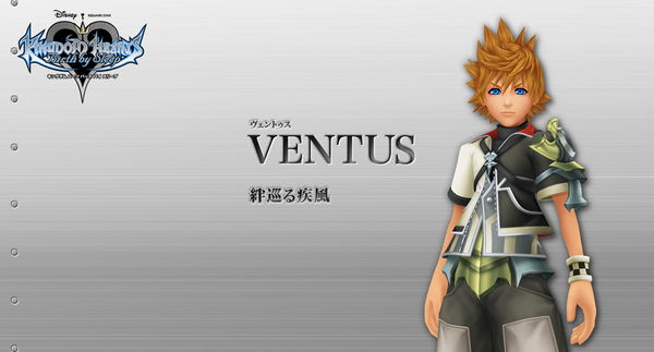 Ventus Ventus