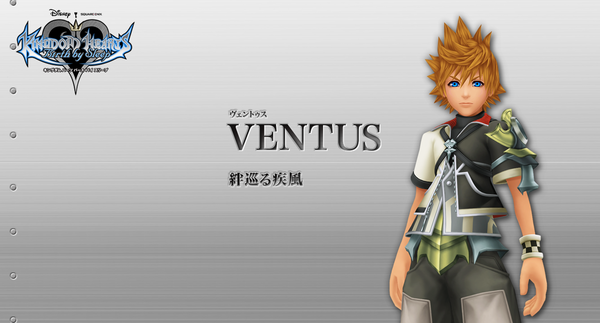 Ventus